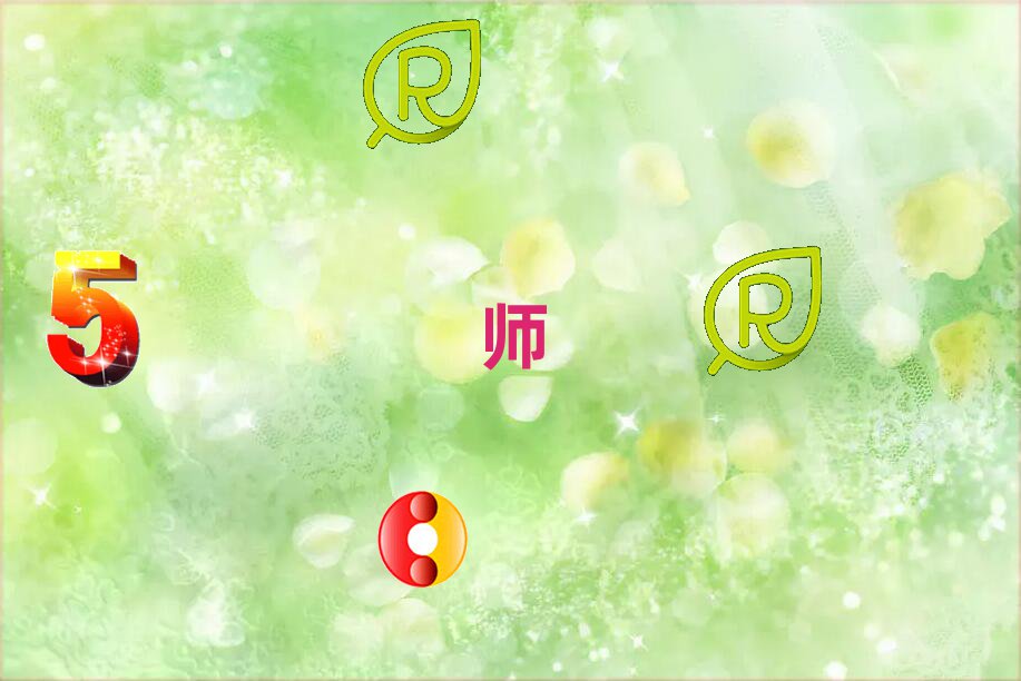 |ݸӖ(xn)ȮӖ(xn)W(xu)У